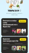 Screenshot_2026-09-11-16-43-32-19_40deb401b9ffe8e1df2f1cc5ba480b12.webp