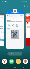 Screenshot_20260912_184307_One UI Home.webp