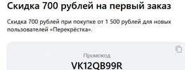 1789294448397.webp