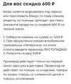 Screenshot_20260913-150425.webp