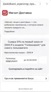 2.webp