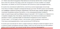 1789303206270.webp