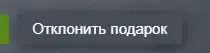 1789331594997.webp