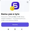 Screenshot_2026-09-14-14-06-11-676_ru.ozon.app.android-edit.webp Screenshot_2026-09-14-14-06-11-676_ru.ozon.app.android-edit.webp