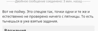Screenshot_2026-09-14-09-15-56-898_com.brave.browser.webp