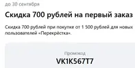 1789393736218.webp