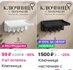 Screenshot_20260914_142720_ru.ozon.app.android_edit_89515600596235.webp