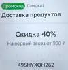 2.webp