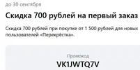 1789400716418.webp