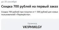 1789400780482.webp