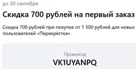 1789400819025.webp