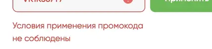 Снимок 14.09.2026 в 19.04.webp