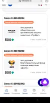Screenshot_20260914-195148.webp