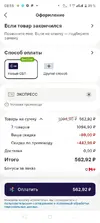 1789437470104.webp