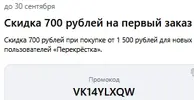 1789437550633.webp