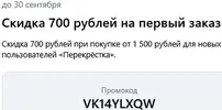 1789437577439.webp