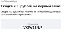 1789437598753.webp