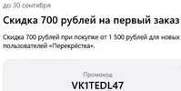 1789437618112.webp