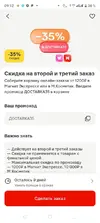 1789438478378.webp