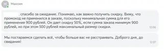 1789449390600.webp