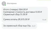 1789449861309.webp