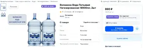 1789466825625.webp