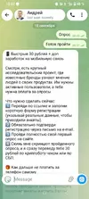 Screenshot_20260915-125254.webp
