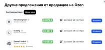 1789488814513.webp