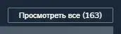 длс.webp