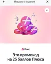 tD_OUQDXaHr73xOj0W9EsyDQwHKkrZvzXwI_khZvR3FGCASkFsgbhR5_LNh7EEhljXMpQ87MWW0UflodKzNxNN47.webp