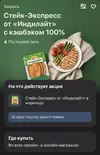 1789544010284.webp