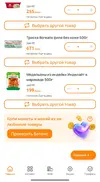 IMG_20260916_122110.webp