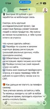 2.webp