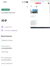 11.webp