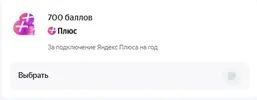 Снимошзекцук.webp