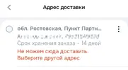 1000047331.webp