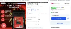 1789581925867.webp