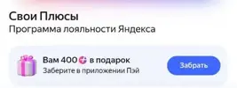 1789582448111.webp