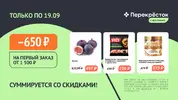 ygbp_offer_06e8798e69ff23fb3b2796f8f3f831dc.webp