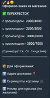 Screenshot_2026-09-17-08-09-10-30_948cd9899890cbd5c2798760b2b95377.webp