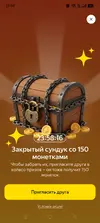 Screenshot_2026-09-16-21-06-29-08_72a6fe21778522f24b33b9f10c3708e6.webp
