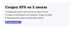 333.webp