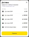 например3.webp