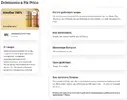 fix.webp