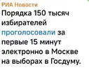 IMG_20260918_083549.webp