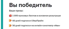 1000.webp