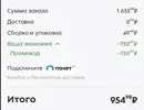 1789818808402.webp