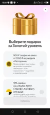 зу.webp