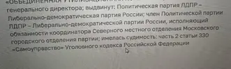 IMG-20260919-WA0018.webp