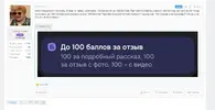 еке.webp